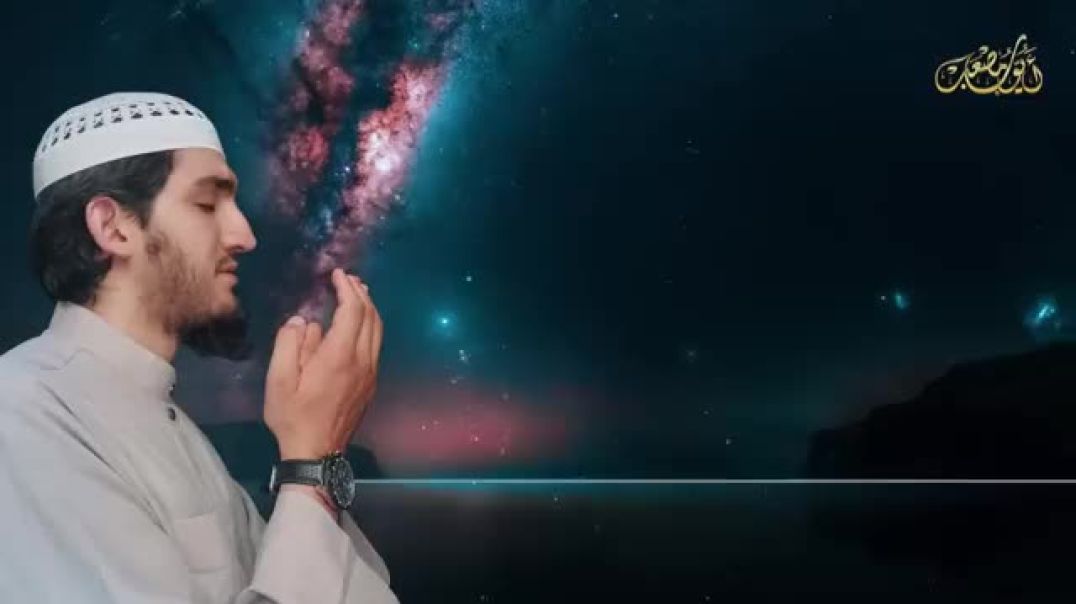 أجمل دعاء مستجاب بإذن الله بصوت مبكي يهز القلوب _ 🎧 إستمع بنية الإستجابة _ القارئ أيوب مصعب (1)